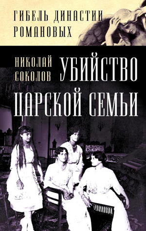 2012 (6) Алгоритм.jpg
